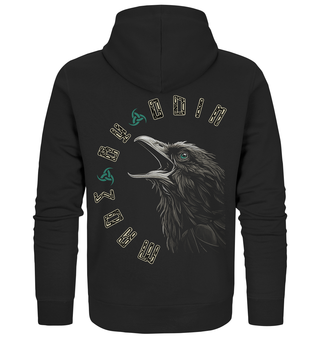 Made By Odin - Organic Zipper