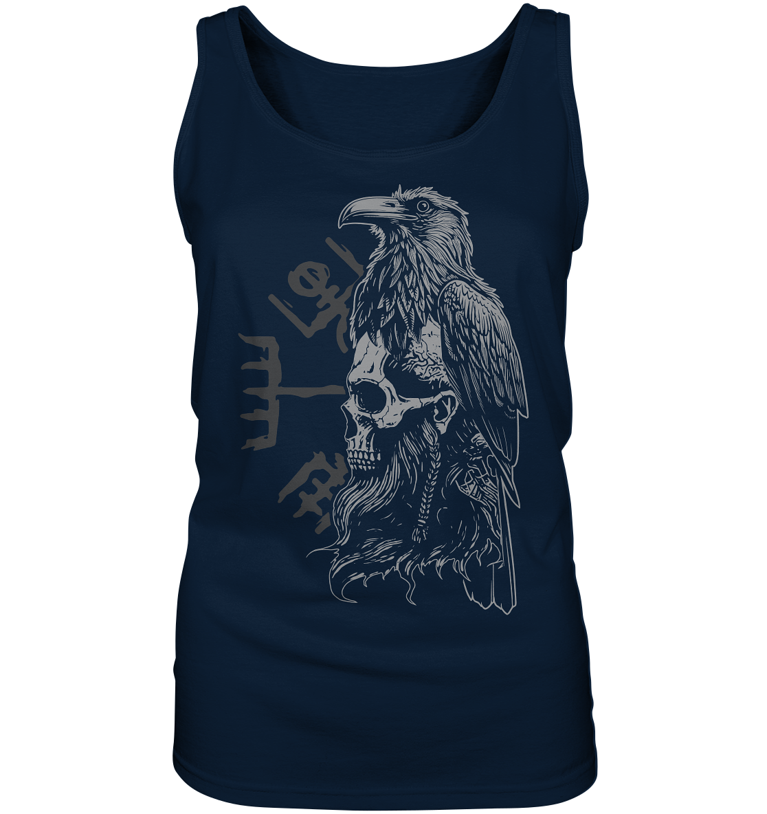 Rabe Schädel Vegvisir - Ladies Tank-Top