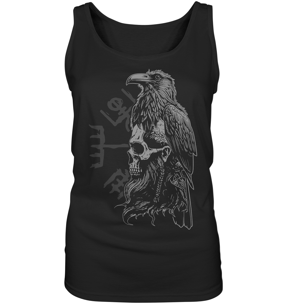 Rabe Schädel Vegvisir - Ladies Tank-Top