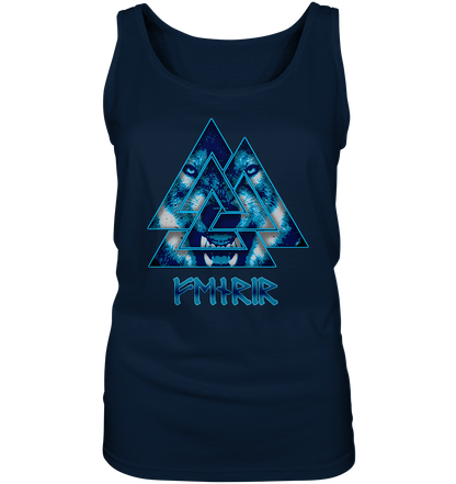 Fenrir Wolf Walknut - Ladies Tank-Top