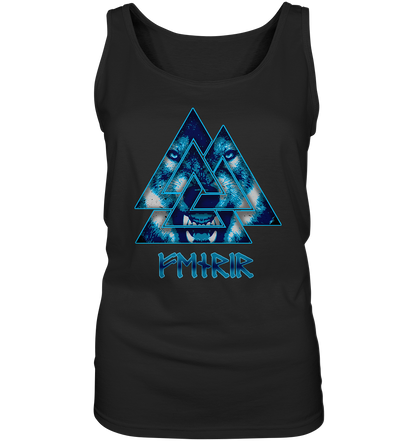 Fenrir Wolf Walknut - Ladies Tank-Top